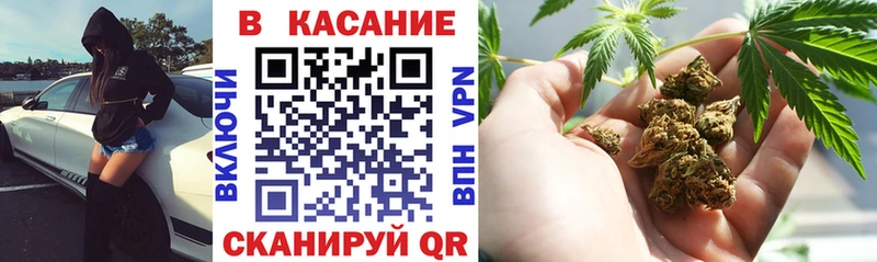 Где можно купить наркотики Миасс ГАШИШ Alpha PVP Меф Конопля Амфетамин Кокаин