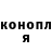 Канабис White Widow NinetyRalph