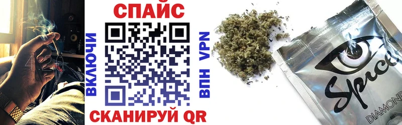 Бутират 99%  наркота  гидра ссылка  Миасс 