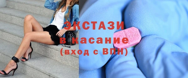 каннабис Зеленодольск