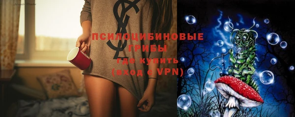 каннабис Зеленодольск