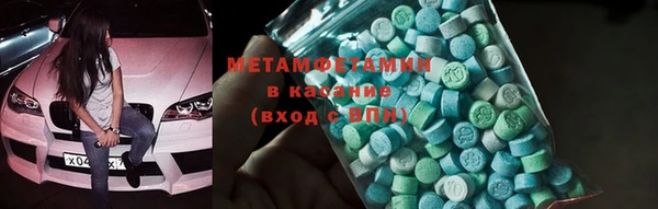 бутик Зерноград
