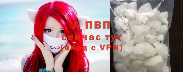 бутик Зерноград