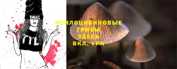 каннабис Зеленодольск