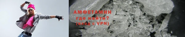 каннабис Зеленодольск