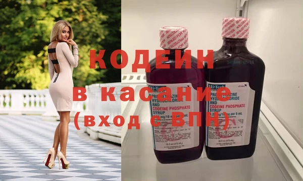 каннабис Зеленодольск
