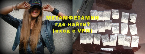 каннабис Зеленодольск