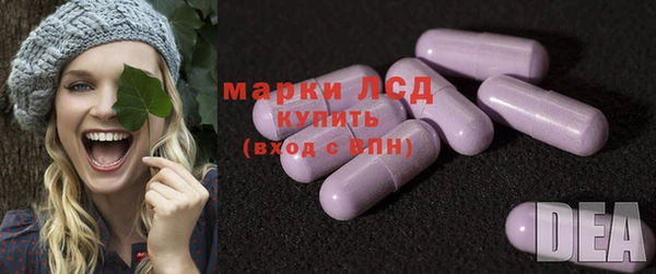 бутик Зерноград