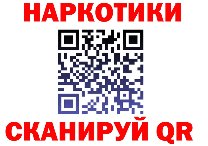 APVP VHQ зеркало площадка mega Миасс