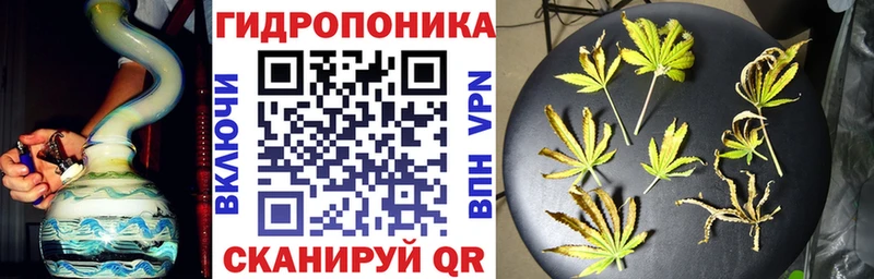 Бошки Шишки тримм  Миасс 
